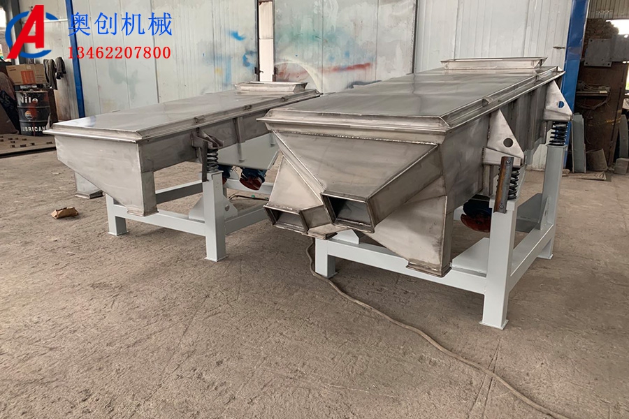 DZSF型直線振動(dòng)篩原理 DZSF型直線振動(dòng)篩原理