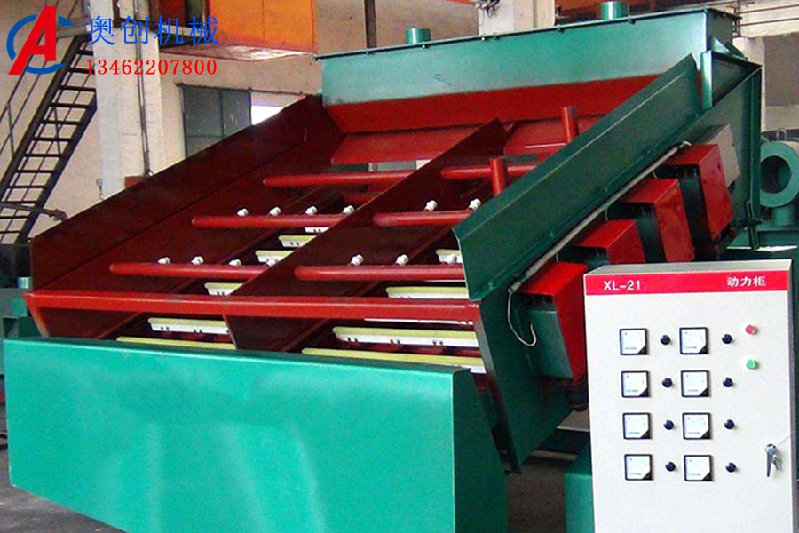 細(xì)砂回收機(jī)主要特點(diǎn) 細(xì)砂回收機(jī)主要特點(diǎn)